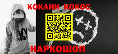 mdpv Гусев