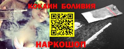 меф VHQ Гусь-Хрустальный