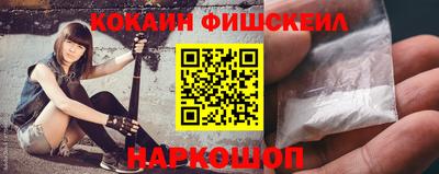 меф VHQ Гусь-Хрустальный