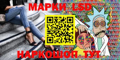 mdpv Гусев
