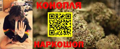 меф VHQ Гусь-Хрустальный