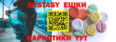mdpv Гусев