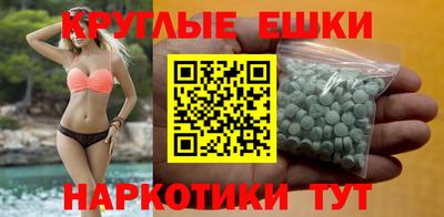 mdpv Гусев