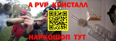 соль ск Гусиноозёрск