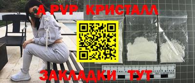 соль ск Гусиноозёрск