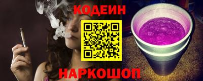 меф VHQ Гусь-Хрустальный