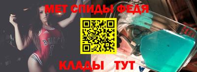 mdpv Гусев