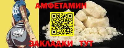 mdpv Гусев