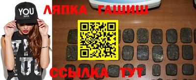 mdpv Гусев