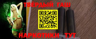 mdpv Гусев