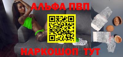 соль ск Гусиноозёрск
