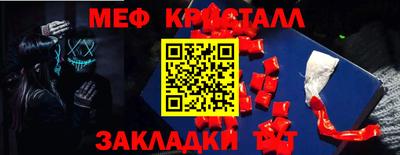 соль ск Гусиноозёрск