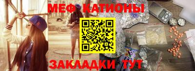 соль ск Гусиноозёрск